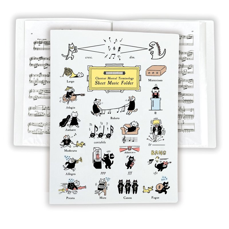 【Classicat Musical Terminology】Sheet Music Folder - Folders & Binders - Plastic White