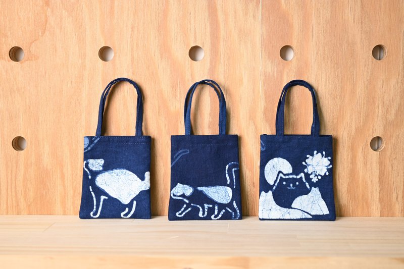 Aizen Small Waste Bag/Pendant-Cat - Coin Purses - Cotton & Hemp Blue