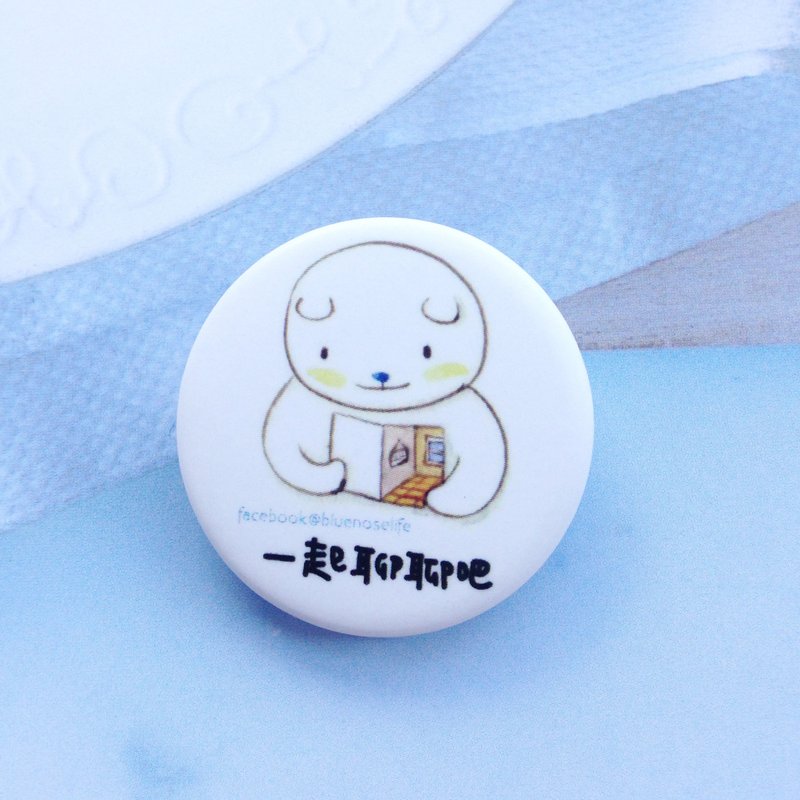 一起聊聊吧 藍鼻小熊 胸針 - 徽章/別針 - 塑膠 白色