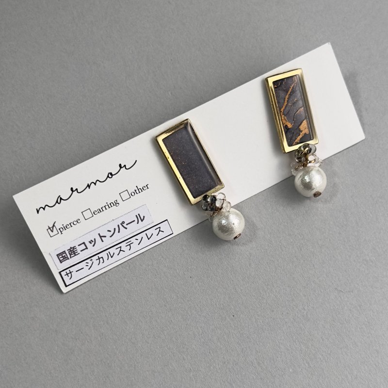 【1点のみ】グレー　コットンパール　揺れる　ピアス　サージカルステンレス　青　国産コットンパール　上品　カジュアル　デート　おでかけ　ゴールド　金属アレルギー - 耳環/耳夾/耳骨夾 - 樹脂 灰色