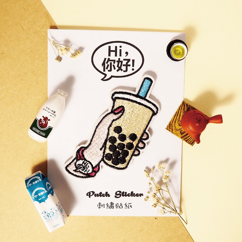 Embroidery Sticker-Pearl Milk Tea - สติกเกอร์ - งานปัก สีกากี