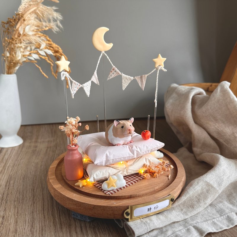 [Customized Q Version Pet] Love You 3000 Nights String Lights Diffusing Stone Hair Children’s Mouse Mid Cover - อื่นๆ - วัสดุอื่นๆ 