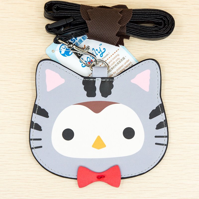 SPCA x Squly and Friends Badge Holder with Lanyard (Cat) - G004SQB - ID & Badge Holders - Faux Leather Gray