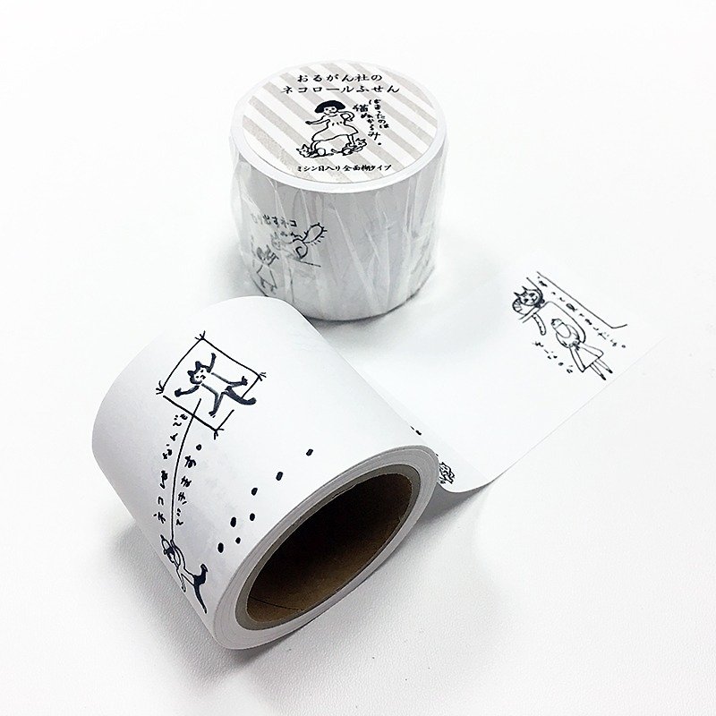 倉敷職人x ORGANSHA Cat毎日ペイメントステッカー[46mm（85701-03）] - 付箋・タグシール - 紙 ホワイト