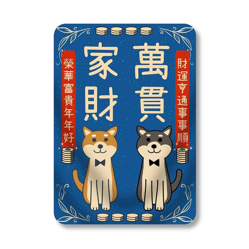 柴犬 毛毯 寵物毯 毯子 - 棉被/毛毯 - 其他材質 藍色
