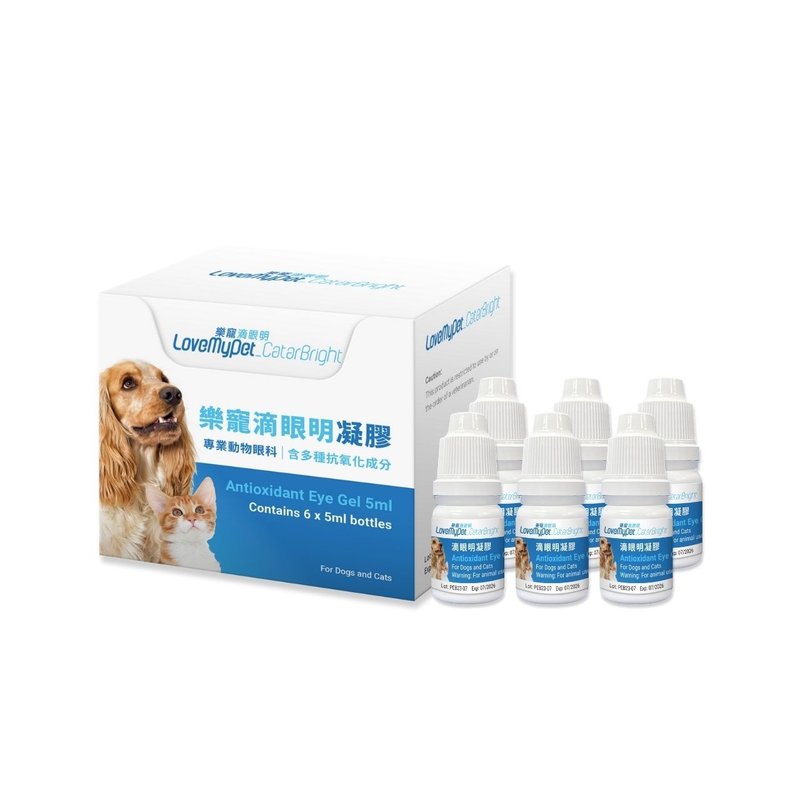 犬貓保健 LoveMyPet樂寵-滴眼明 犬貓專用抗氧化 5ml/瓶 *6瓶 - 其他 - 濃縮/萃取物 