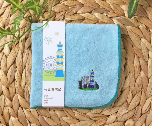 ナジささいなこと。台湾刺繍ハンカチ小さな正方形-台北の