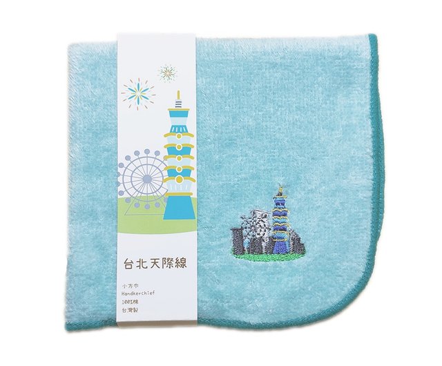 ナジささいなこと。台湾刺繍ハンカチ小さな正方形-台北の