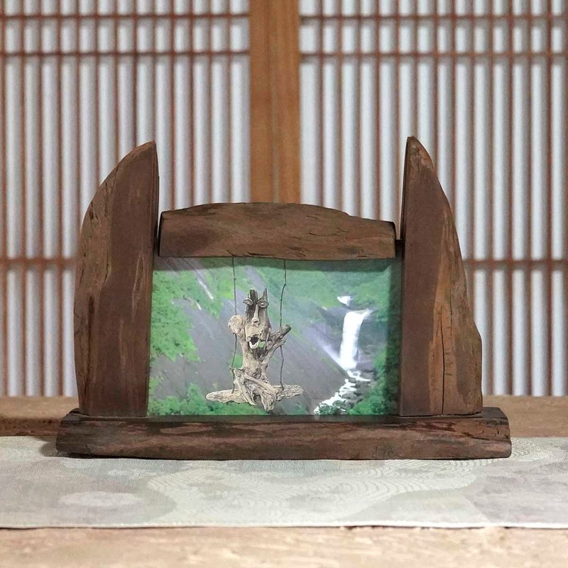 流木フォトスタンド　写真額　写真立て　木の額　　流木アート　木のインテリア　ナチュラルアート　１０８ - 相框/畫框 - 木頭 咖啡色