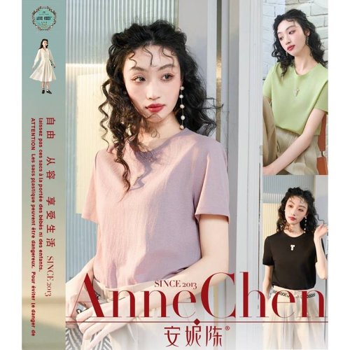 AnneChen安妮陳原創設計師品牌 安妮陳老錢風亞麻天絲T恤女夏2025新款親膚透氣寬松百搭正肩上衣