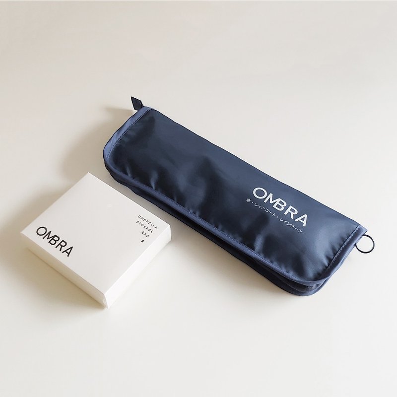 【OMBRA】Texture umbrella storage bag/umbrella cover umbrella bag 3M super absorbent gift - Other - Waterproof Material Blue