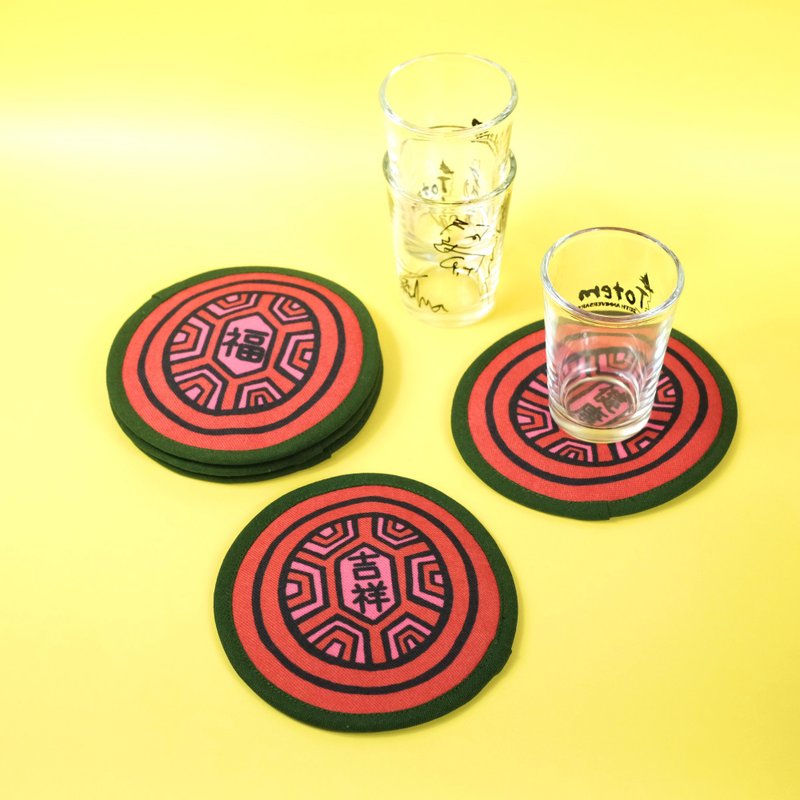 Red tortoise coaster beer tea Chinese New Year nostalgic retro fun hand-cut sewing - ที่รองแก้ว - เส้นใยสังเคราะห์ สีแดง