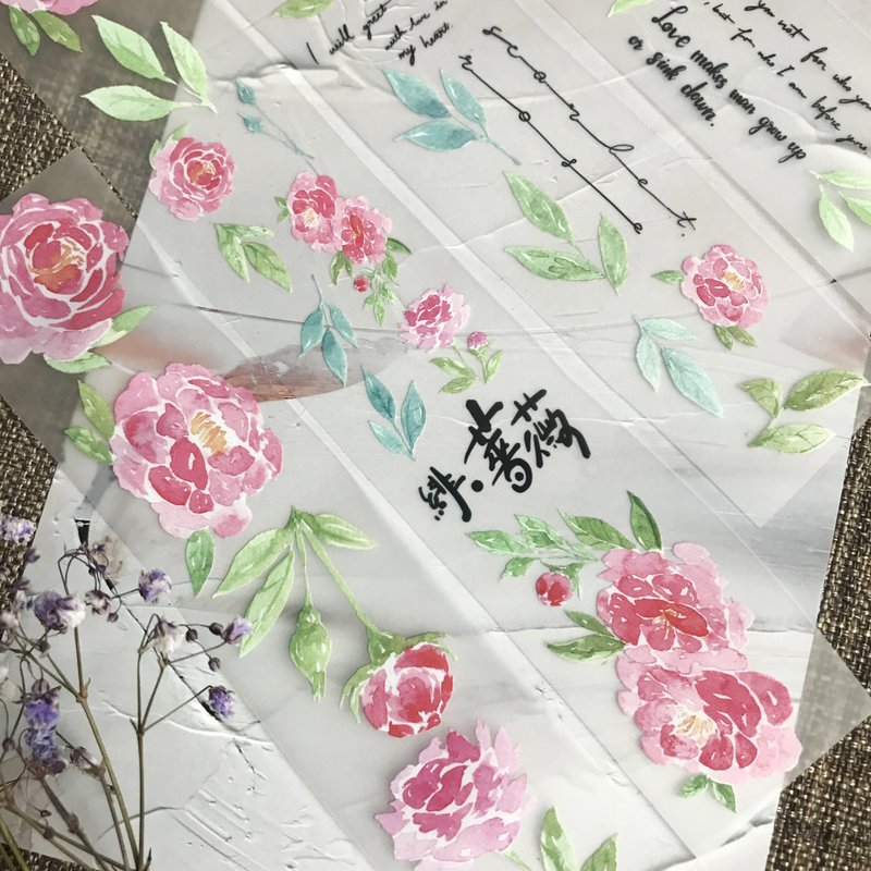 緋薔薇-PET膠帶/自帶離型紙 - 紙膠帶/和紙/PET - 塑膠 粉紅色