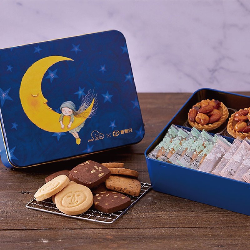 [Hey Haner welcomes the New Year] Star Wish-Spring Festival Gift Box - เค้กและของหวาน - วัสดุอื่นๆ 