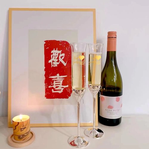 Design Your Own Wine 香港酒瓶雕刻禮品專門店 Vera Wang對杯 訂製雕刻禮物 送女生情人節 紀念日