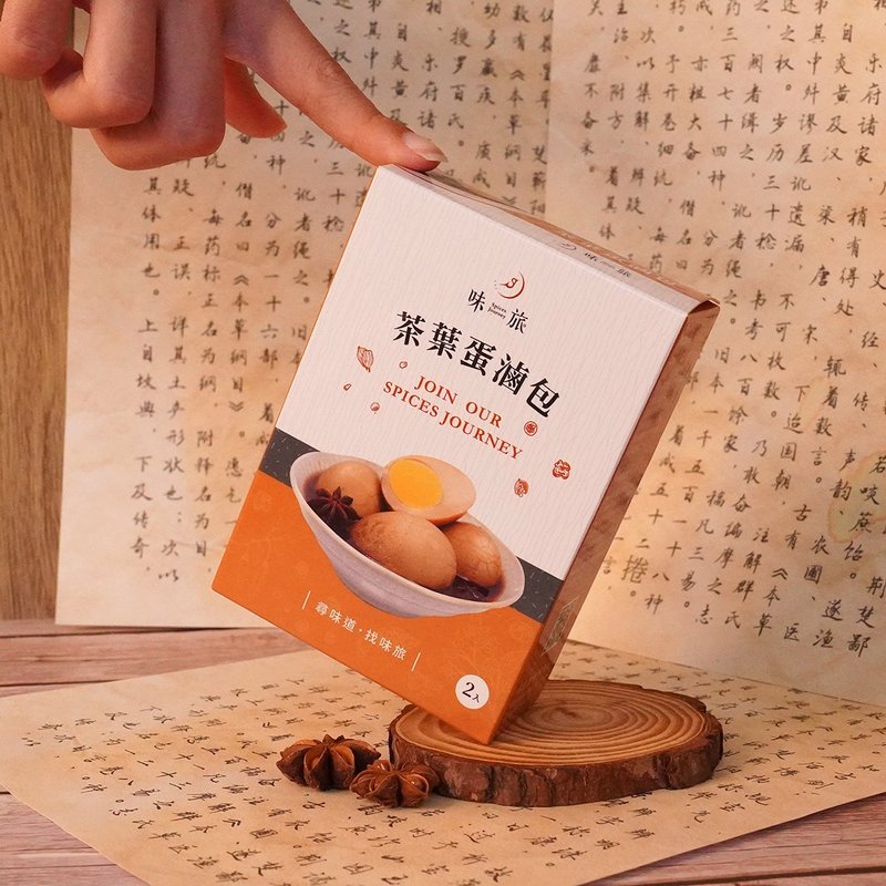 【24 hours delivery】Tea Eggs Multipurpose | - เครื่องปรุงรส - อาหารสด 