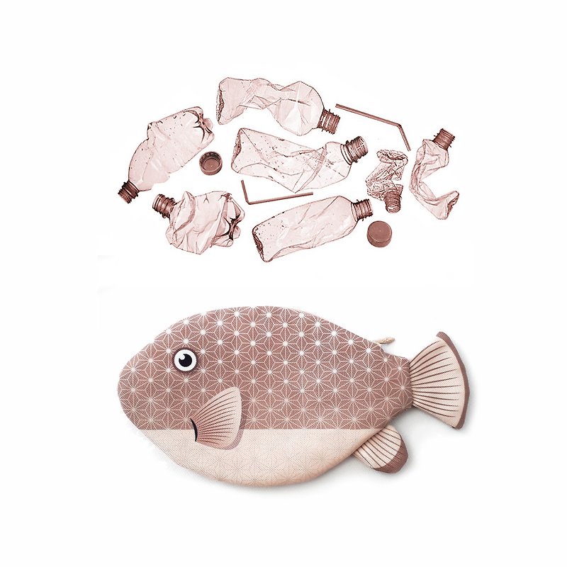 Pufferfish pouch (PET bottles waste recycled fabric) - Handbags & Totes - Eco-Friendly Materials Khaki