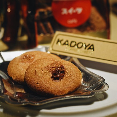 KADOYA喫茶店 【六盒免運系列】肚臍餅－16包 I 超涮嘴零食