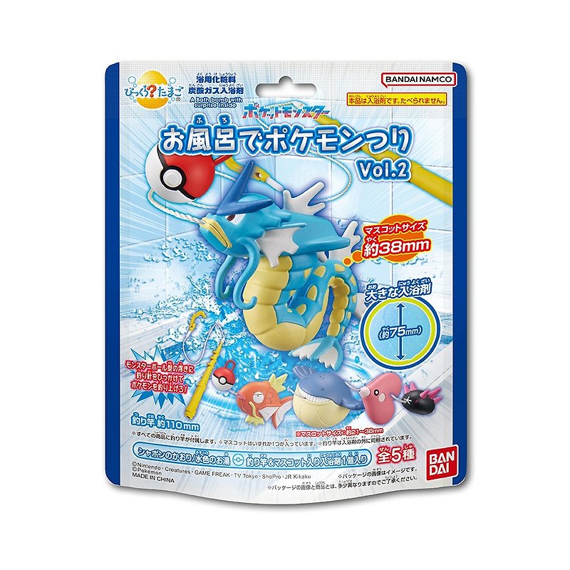 Pokémon Fishing Bath Ball DX Vol.2-Enlarged Edition (Limited Edition) (Bath Ball/Bath Ball) - ครีมอาบน้ำ - วัสดุอื่นๆ หลากหลายสี