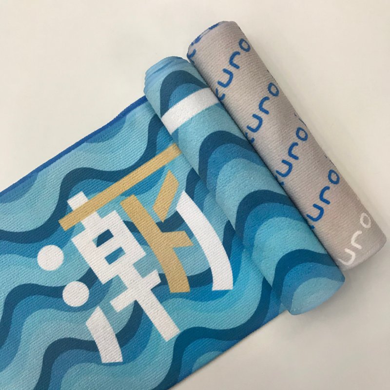 【客製化禮物】【潮聖月系列】kuroi-T 雙面窄版運動毛巾 - 毛巾/浴巾 - 聚酯纖維 