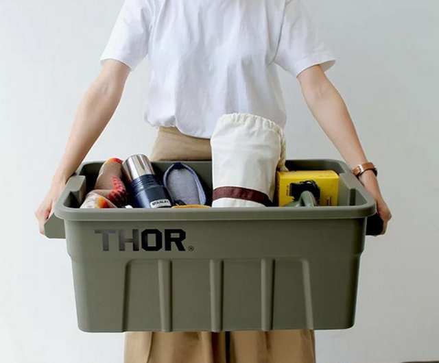 Detail Thor Large Totes With Lid Storage Box (Khaki/53L) - Shop goodforit  Storage - Pinkoi