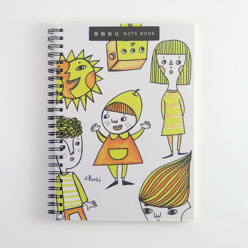 Notebook / Yellow Sun - Notebooks & Journals - Paper Yellow