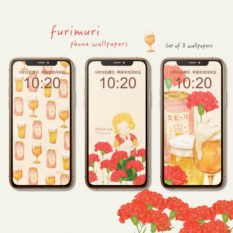 手機插畫桌布 如果可以做自己 - 電腦手機桌布/貼圖/App 圖示 - 其他材質 