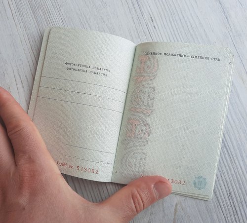 ソ連軍 ＩＤカード ① : ソ連軍 ＩＤカード : おもちゃ