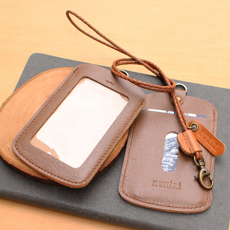 ID case / Key card case / Card case / Card holder - ID 1 -- Tan + Tan Lanyard (Genuine Cow Leather) - ที่ใส่บัตรคล้องคอ - หนังแท้ 