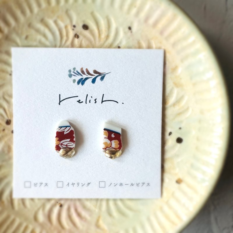 【再販】有田焼 シトリン 金継ぎ ピアス イヤリング ノンホールピアス 天然石 1点もの ゴールド 金 ホワイト 白 イエロー 黄色 ブルー 青 赤 レッド 小 - ピアス・イヤリング - 陶器 レッド