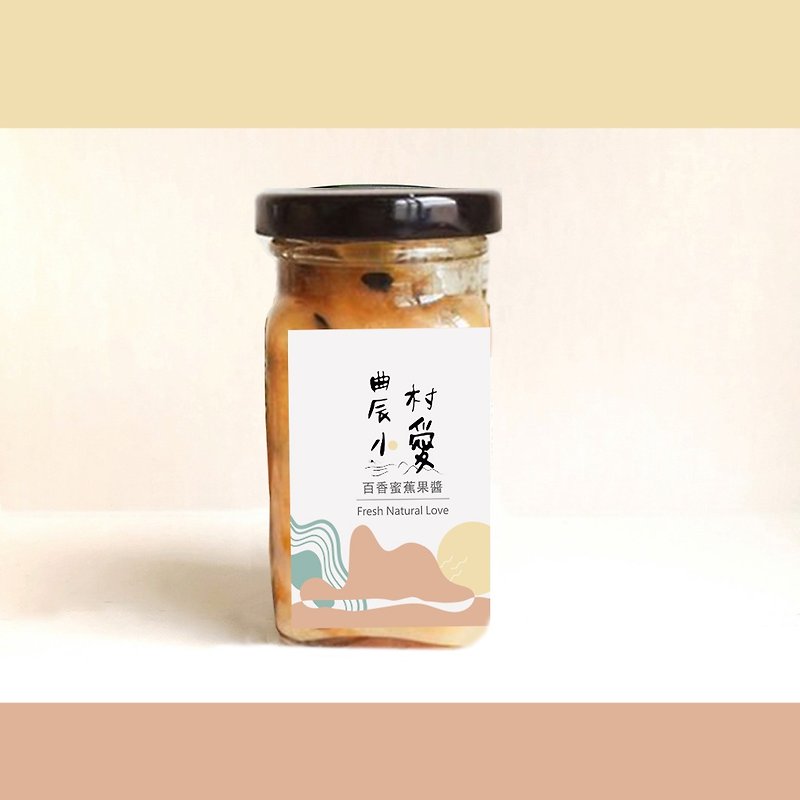 Passion Honey Banana Jam - Jams & Spreads - Glass Orange