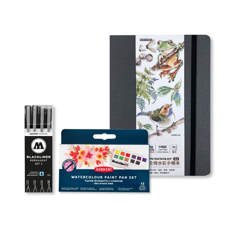 [Christmas Gift] Lightweight Watercolor Sketching Set Painting/Watercolor Sketching/Suitable for Beginners - วาดภาพ/ศิลปะการเขียน - วัสดุอื่นๆ หลากหลายสี