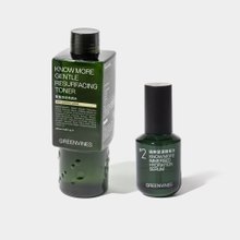 綠藤生機Greenvines｜沒有減法，何來精華