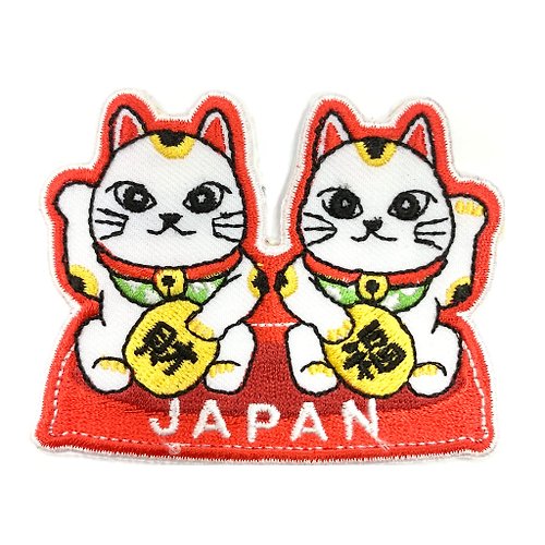 A-ONE 日本Q版-招財貓 皮夾 皮包 手機 刺繡貼布 電繡貼 背膠補丁 外套