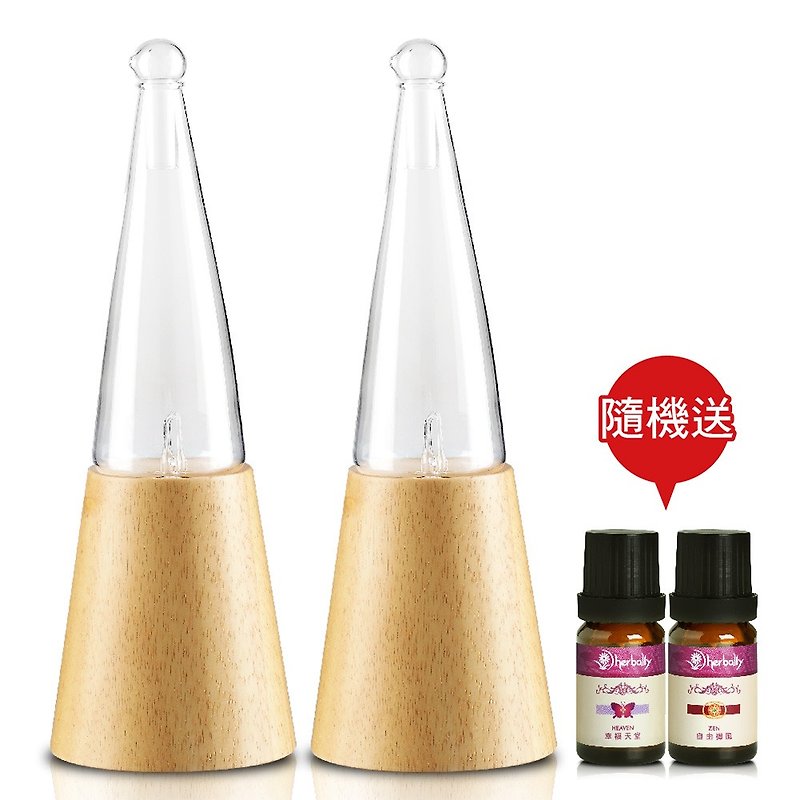 [Herbal Truth] VAZO Floral Aromatherapy Instrument 2 (Random gift 10mlx2) - Fragrances - Wood 