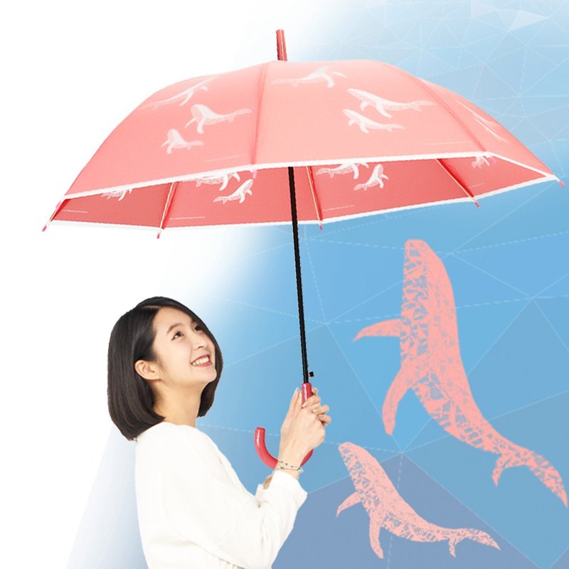 雙龍鯨魚自動直傘果凍傘 大傘面環保傘 動物插畫直傘(粉紅) - 雨傘/雨衣 - 防水材質 粉紅色