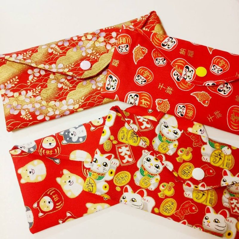 Cloth red bag - four-piece set - Chinese New Year - Cotton & Hemp 