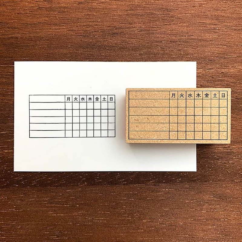 Weekly Tracker S Diary Stamp Made in Japan b-003 - Stamps & Stamp Pads - Wood 