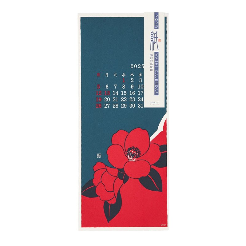 MIDORI 2025 Echizen Japanese paper wall calendar (L) Flowers - Calendars - Paper Multicolor