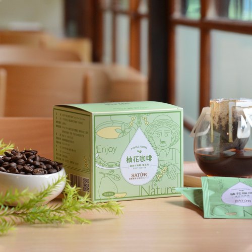 Satur Specialty Coffee 薩圖爾精品咖啡 【SATUR】柚花濾掛式精品咖啡