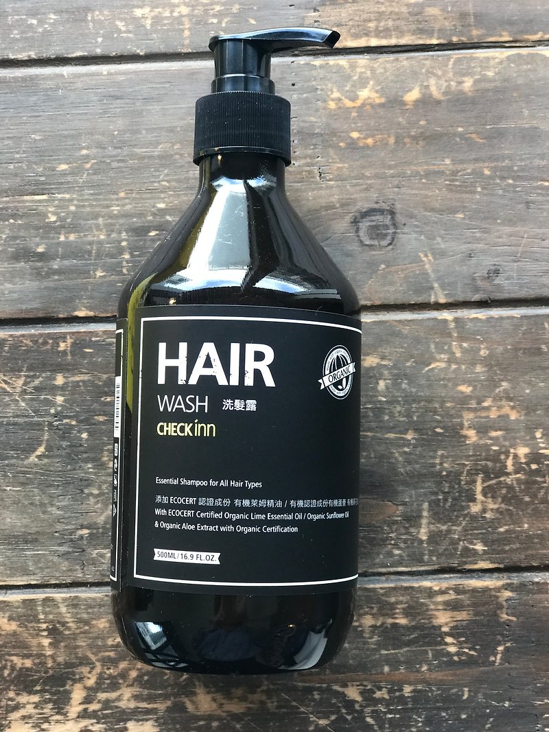 Organic Essential Oil Shampoo 500ml - Other - Other Materials Black