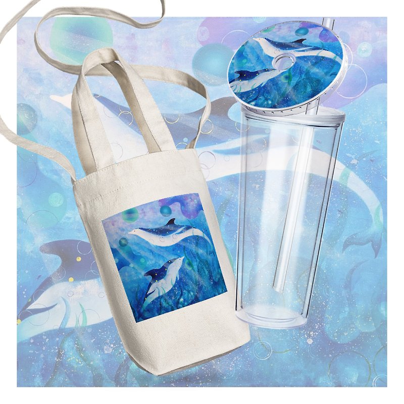 Eco-friendly Cup – Dolphin - Beverage Holders & Bags - Other Materials 