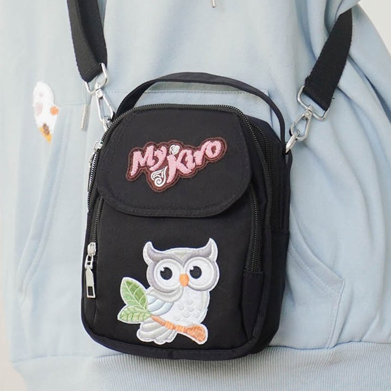 Owl egg bag towel embroidered crossbody/two-purpose bag - Messenger Bags & Sling Bags - Waterproof Material Black