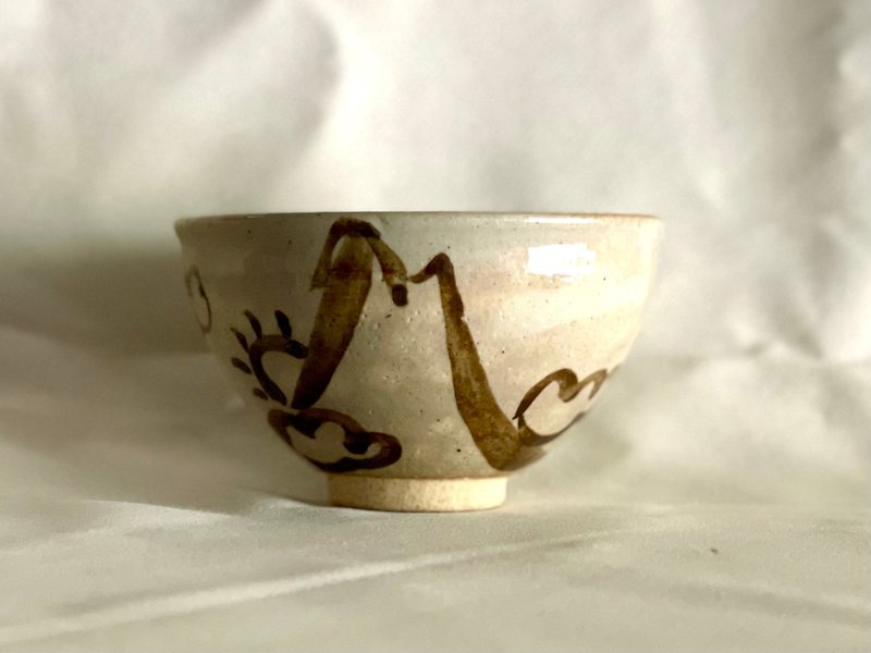 Matcha tea bowl Hinode Fuji - ถ้วยชาม - ดินเผา สีนำ้ตาล