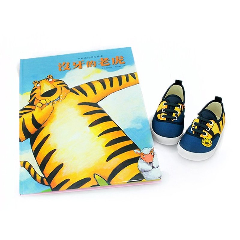 Elastic band shoes color Blue for toddler,  includes the shoes and a book - รองเท้าเด็ก - วัสดุอื่นๆ สีน้ำเงิน