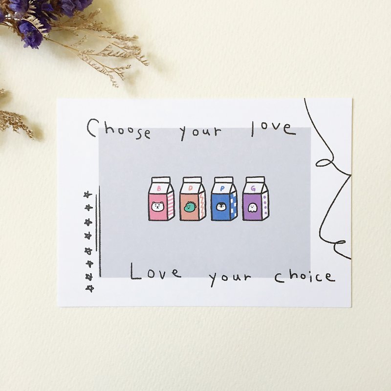 Choose your love & Love your choice / postcard - Cards & Postcards - Paper 