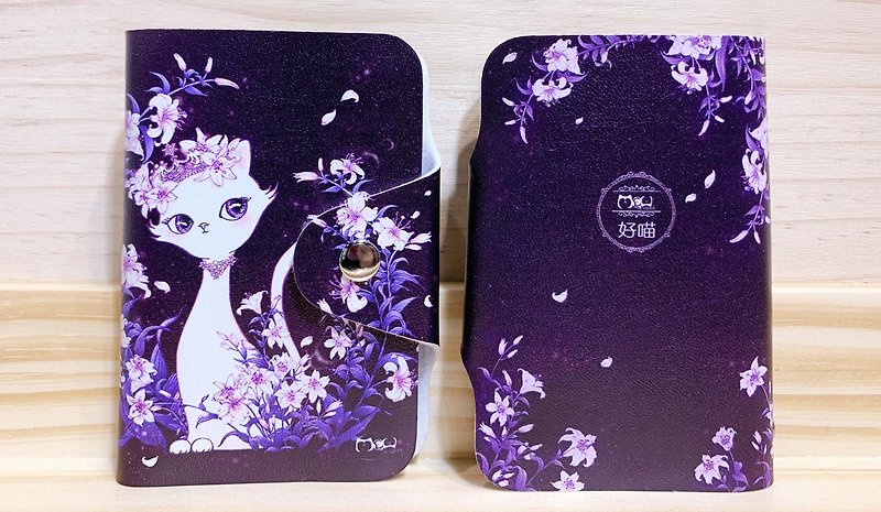 Universal Card Case | Business Card Case-Violet Lily Queen
