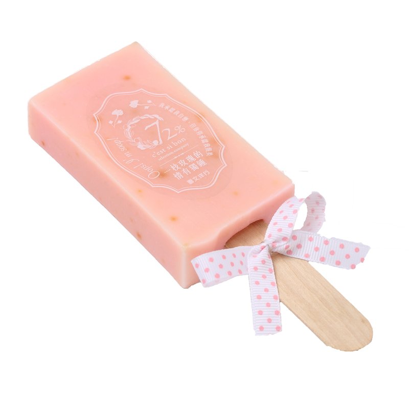 沁透快樂冰棒皂-格拉斯玫瑰園(法國玫瑰)72%馬賽皂-70g - 肥皂/手工皂 - 植物．花 粉紅色