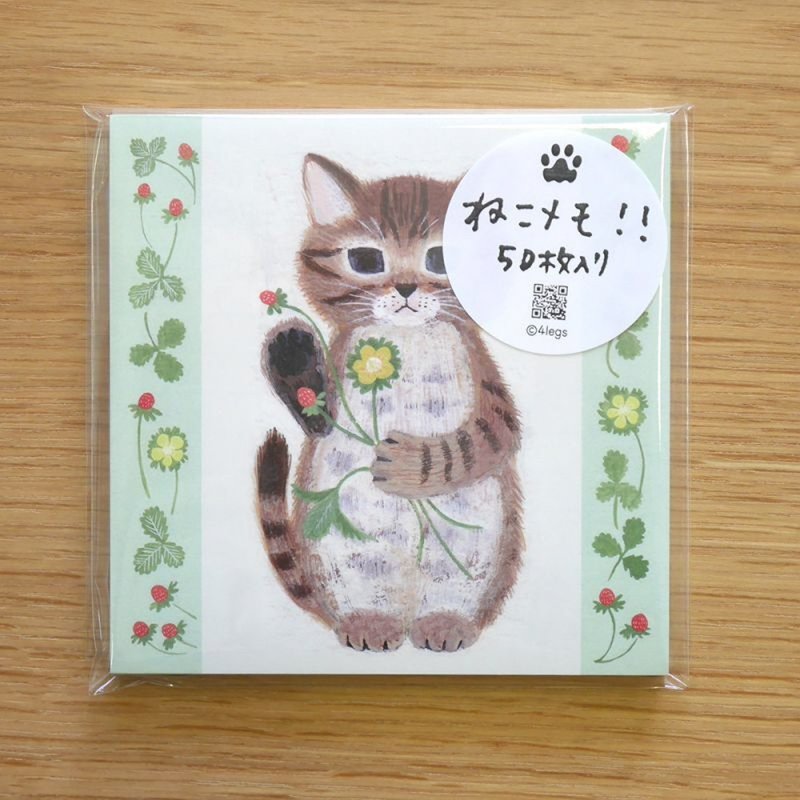 ねこメモ 　#21 子猫　50枚入り - 信封/信紙 - 紙 