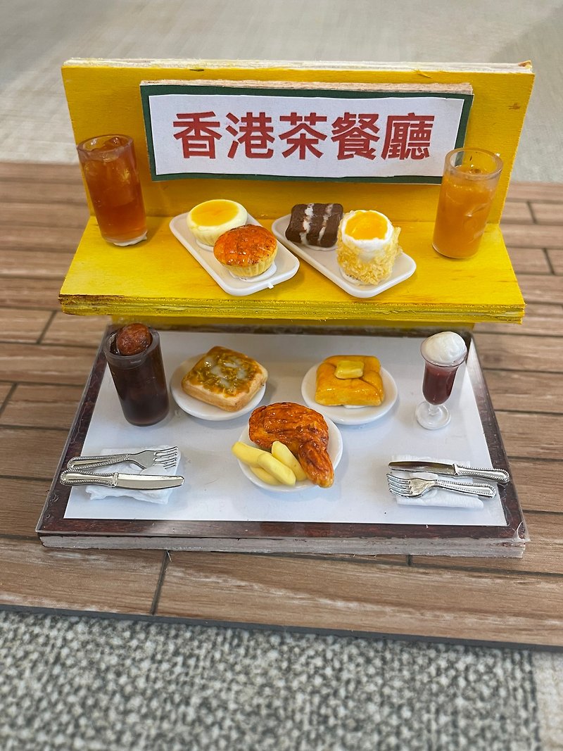Little hk restaurant afternoon tea set miniature - Items for Display - Other Materials 
